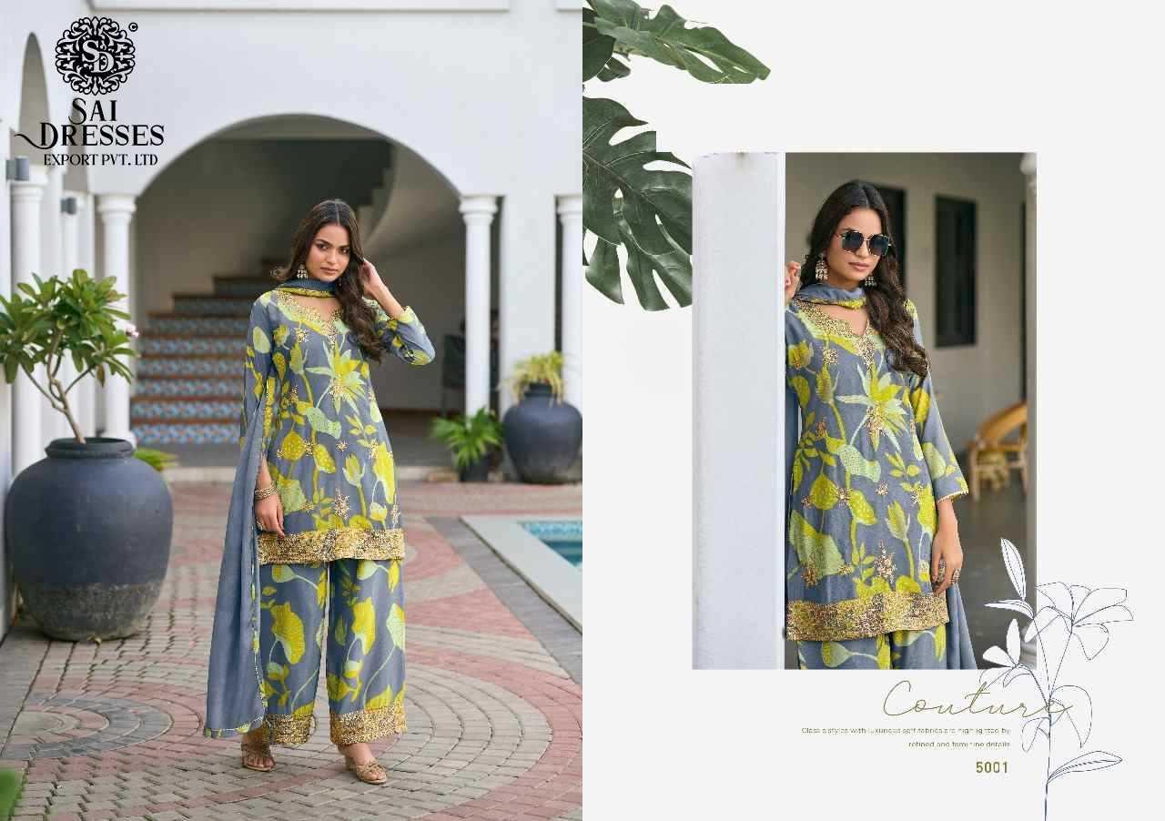 HEAVY CHINON WITH HEAVY EMBROIDERY WORK AND  DIGITAL PRINTED THREE PIC SET AND FANCY LACE DUPATTA