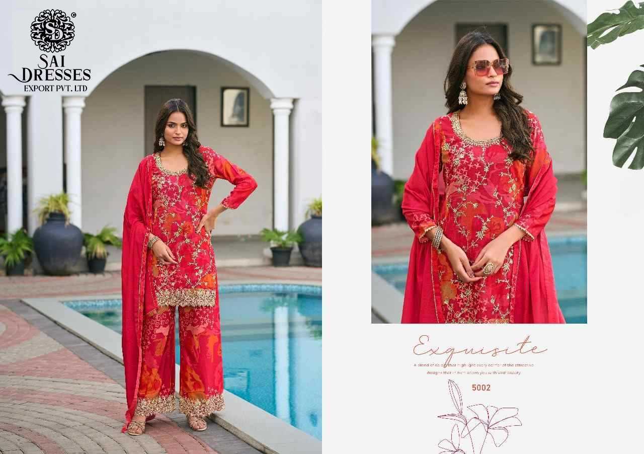 HEAVY CHINON WITH HEAVY EMBROIDERY WORK AND  DIGITAL PRINTED THREE PIC SET AND FANCY LACE DUPATTA