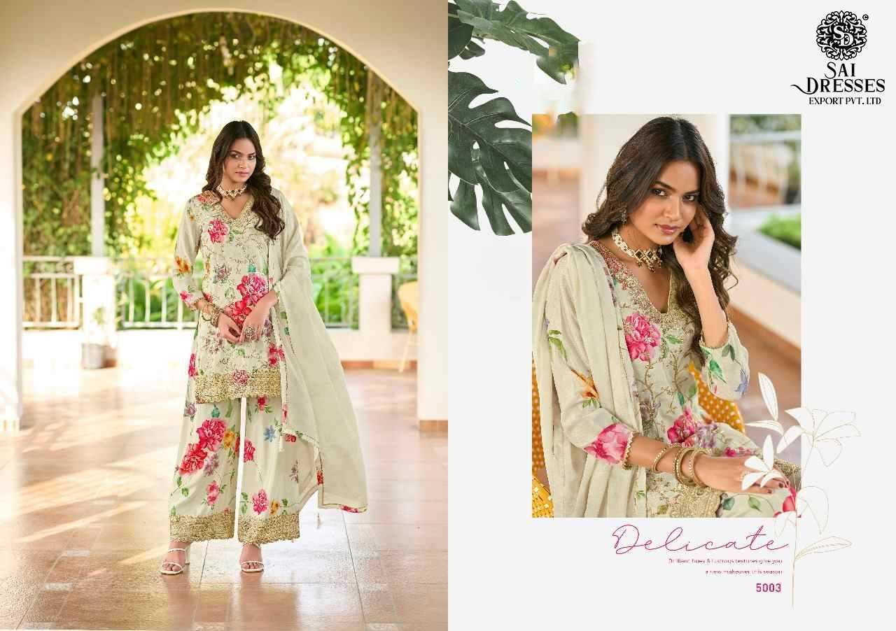 HEAVY CHINON WITH HEAVY EMBROIDERY WORK AND  DIGITAL PRINTED THREE PIC SET AND FANCY LACE DUPATTA