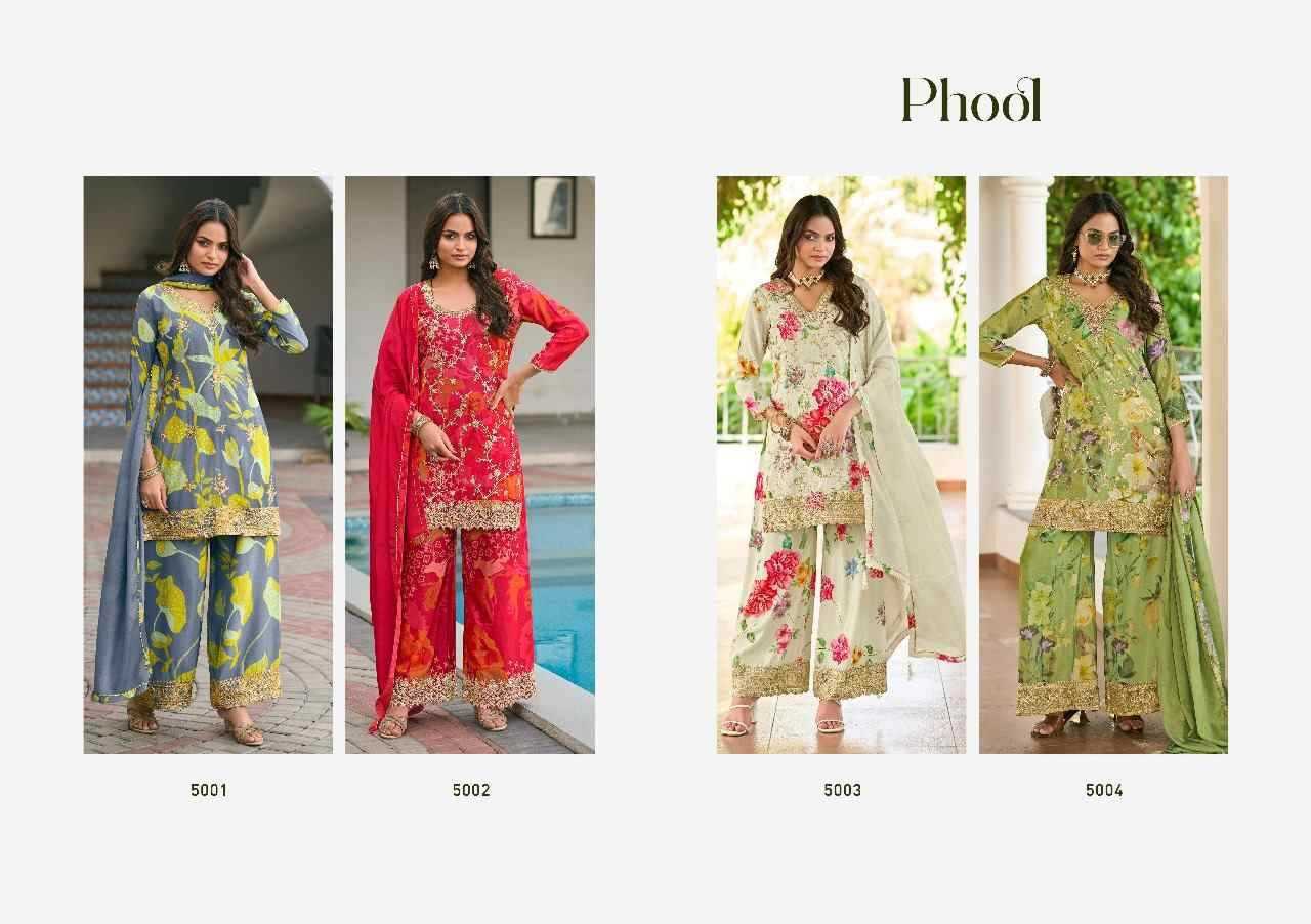 HEAVY CHINON WITH HEAVY EMBROIDERY WORK AND  DIGITAL PRINTED THREE PIC SET AND FANCY LACE DUPATTA