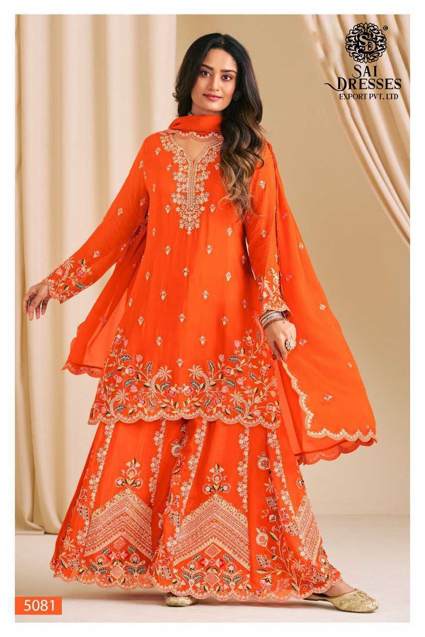 KARWA HEAVY CHINON SALWAR SUIT WITH HEAVY EMBROIDERY AND DIAMOND WORK – LUXURY FESTIVE & WEDDING WEAR COLLECTION