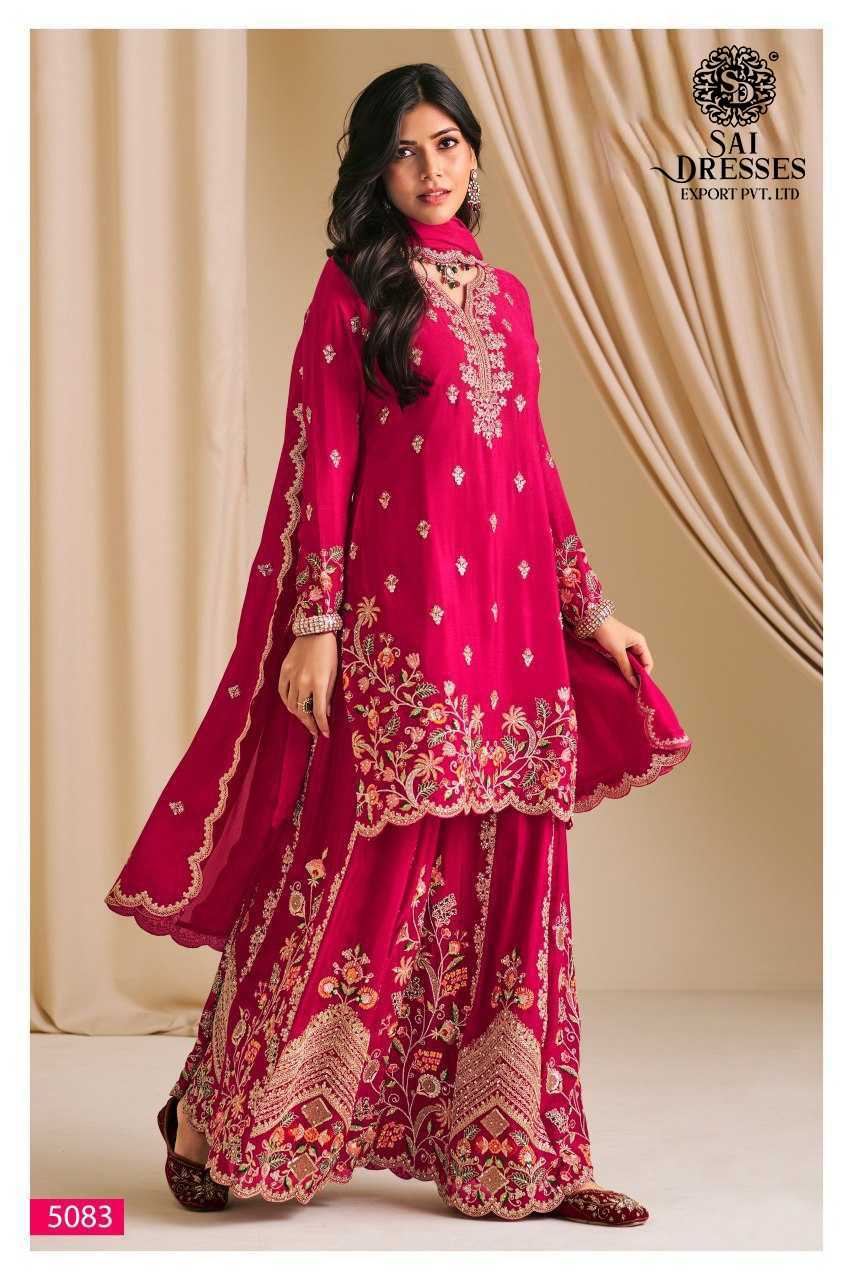 KARWA HEAVY CHINON SALWAR SUIT WITH HEAVY EMBROIDERY AND DIAMOND WORK – LUXURY FESTIVE & WEDDING WEAR COLLECTION