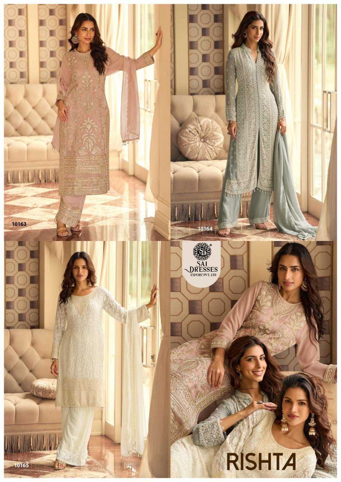 LUXURY EMBROIDERED PREMIUM GEORGETTE DRESSES COLLECTION IN THREE DIFFRENT SHADES