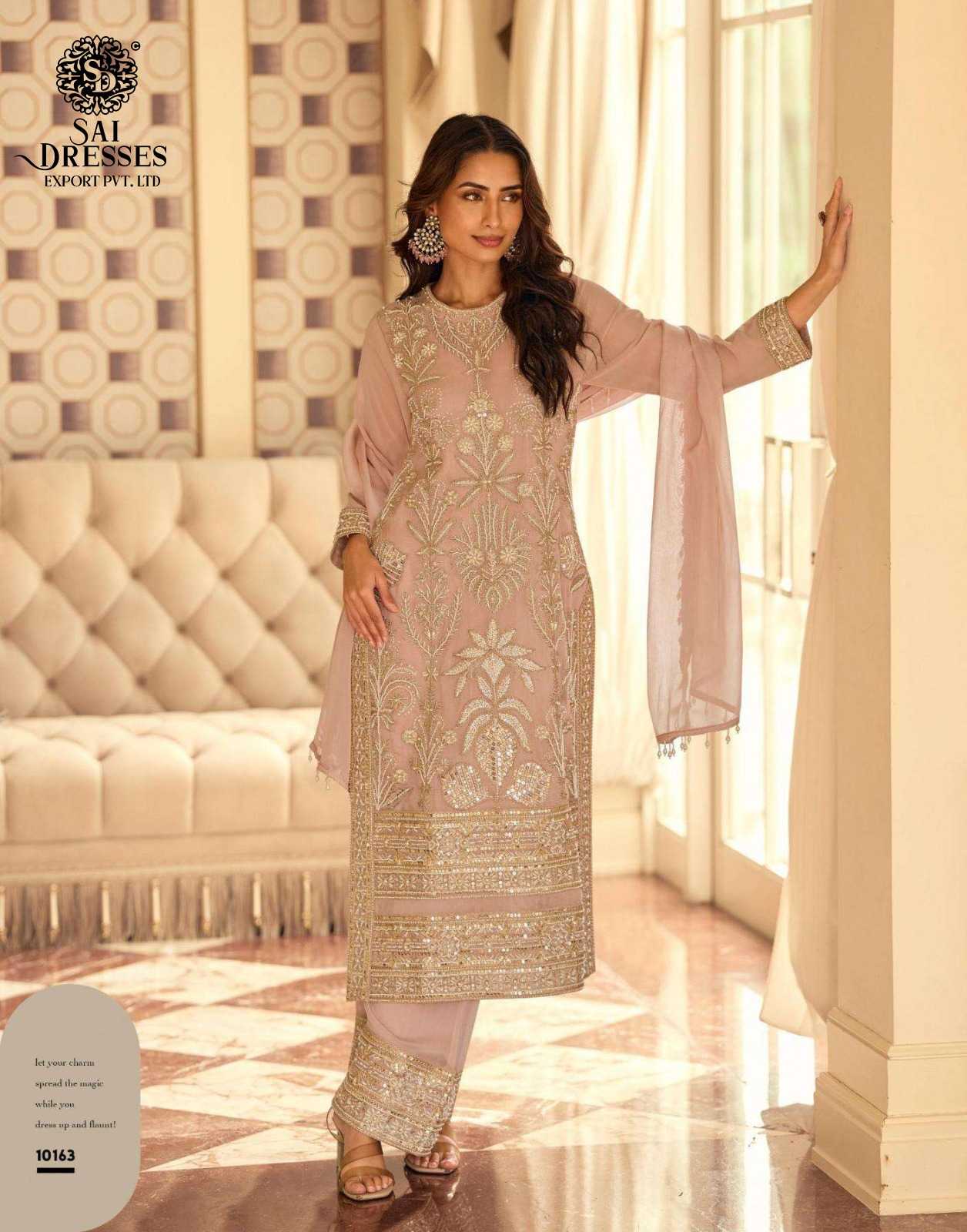 LUXURY EMBROIDERED PREMIUM GEORGETTE DRESSES COLLECTION IN THREE DIFFRENT SHADES