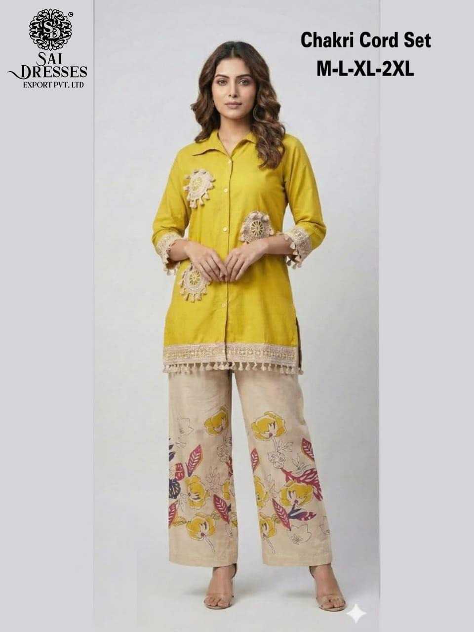 MUSTARD YELLOW RED VERTICAL SILK KURTI AND CONTRAST PANT SET WITH CONTRAST PATCH WORK 