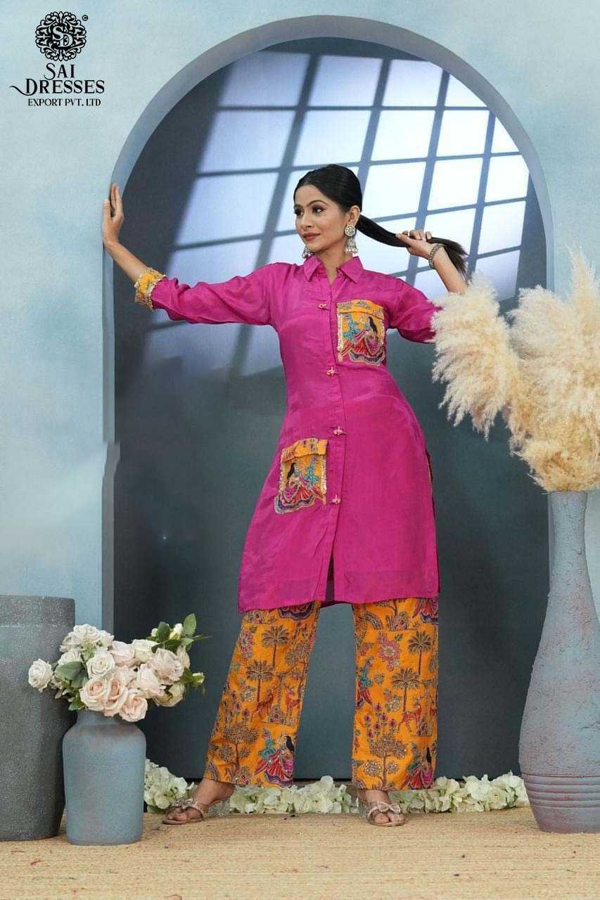 NATURAL CREPE STRAIGHT KURTI AND PANT  SET WITH EXCLUSIVE POSITION PRINT, CONTRAST FLORAL DETAILING AND MODERN SILHOUETTE