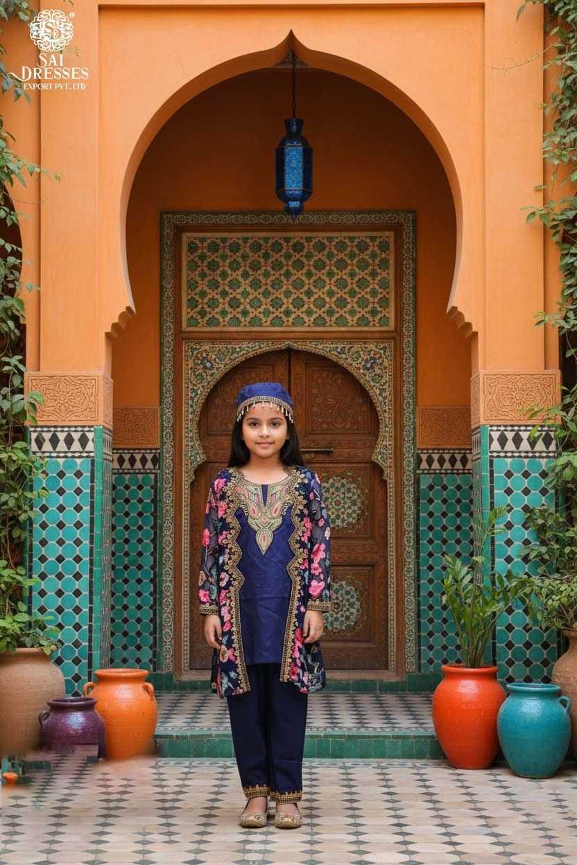 NAVY BLUE PREMIUM GIRLS EMBROIDERED KURTI PANT SET FOR FESTIVE OCCASIONS