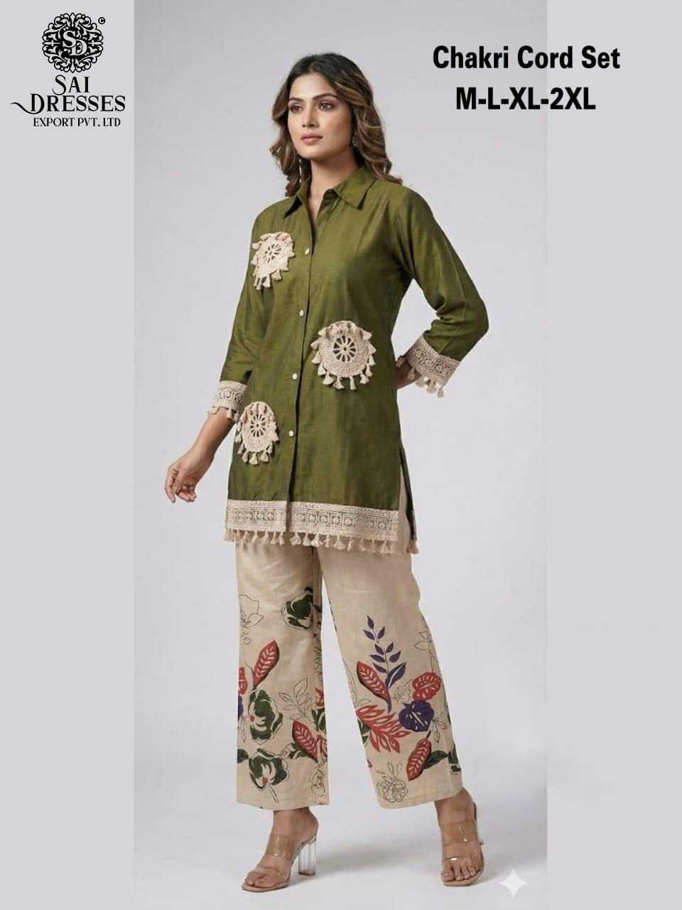 OLIVE GREEN  VERTICAL SILK KURTI AND CONTRAST PANT SET WITH CONTRAST PATCH WORK