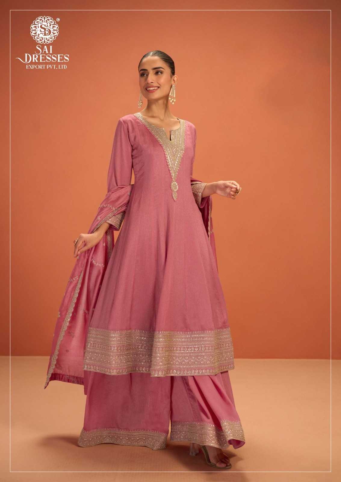 PINK PREMIUM SILK DESIGNER ANARKALI SHARARA SET WITH ELEGANT EMBROIDERY AND FLOWY SILHOUETTE – LUXURY FESTIVE & PARTY WEAR