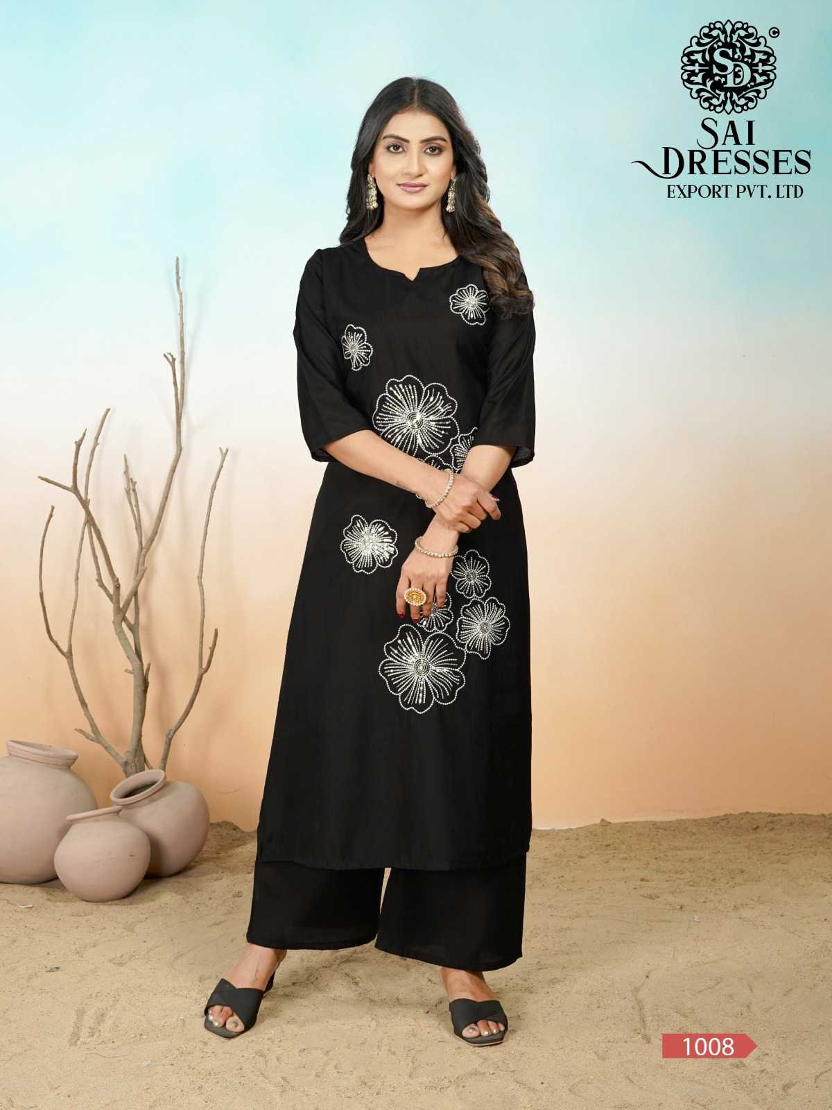PREMIUM BLACK STRAIGHT KURTI PANT SET WITH ELEGANT FLORAL EMBROIDERY | WOMEN’S ETHNIC DAILY, OFFICE & FESTIVE WEAR COLLECTION