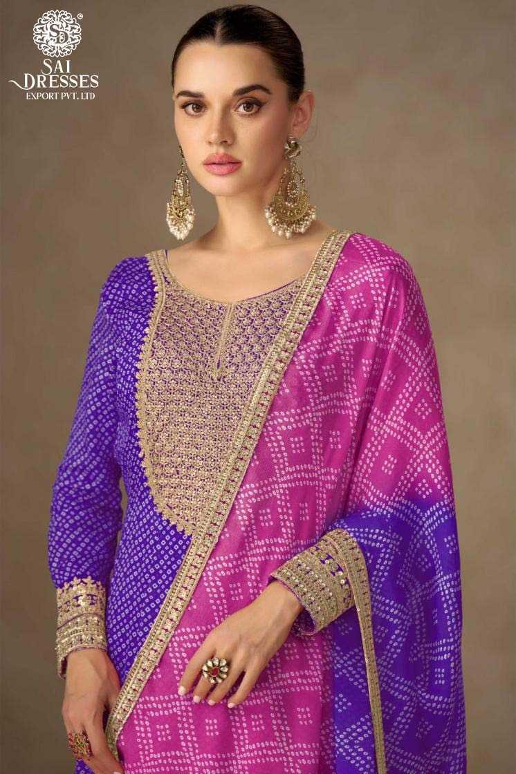 PREMIUM CHINON DIGITAL PRINT ANARKALI STYLE GOWN WITH CONTRAST DUPATTA – ELEGANT FESTIVE AND PARTY WEAR COLLECTION