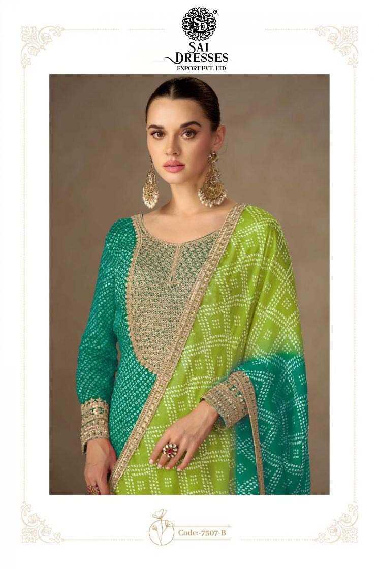 PREMIUM CHINON DIGITAL PRINT ANARKALI STYLE GOWN WITH CONTRAST DUPATTA – ELEGANT FESTIVE AND PARTY WEAR COLLECTION