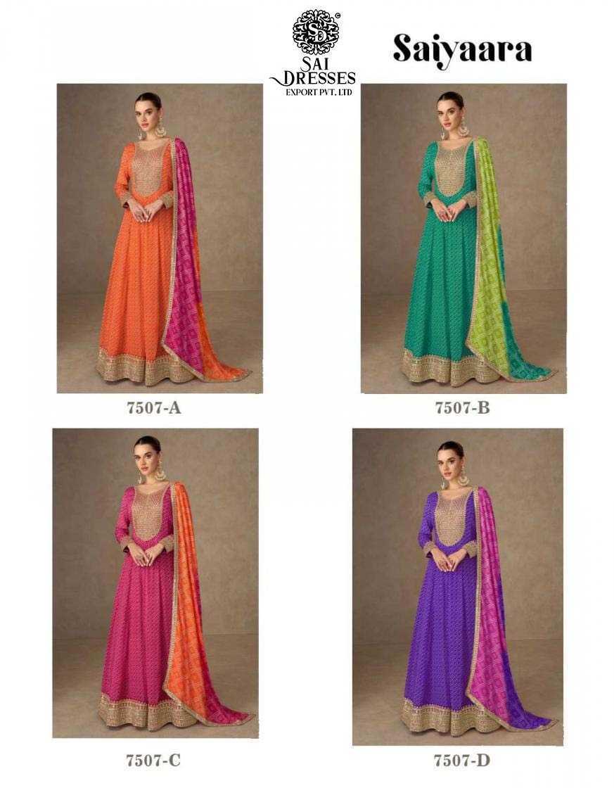 PREMIUM CHINON DIGITAL PRINT ANARKALI STYLE GOWN WITH CONTRAST DUPATTA – ELEGANT FESTIVE AND PARTY WEAR COLLECTION