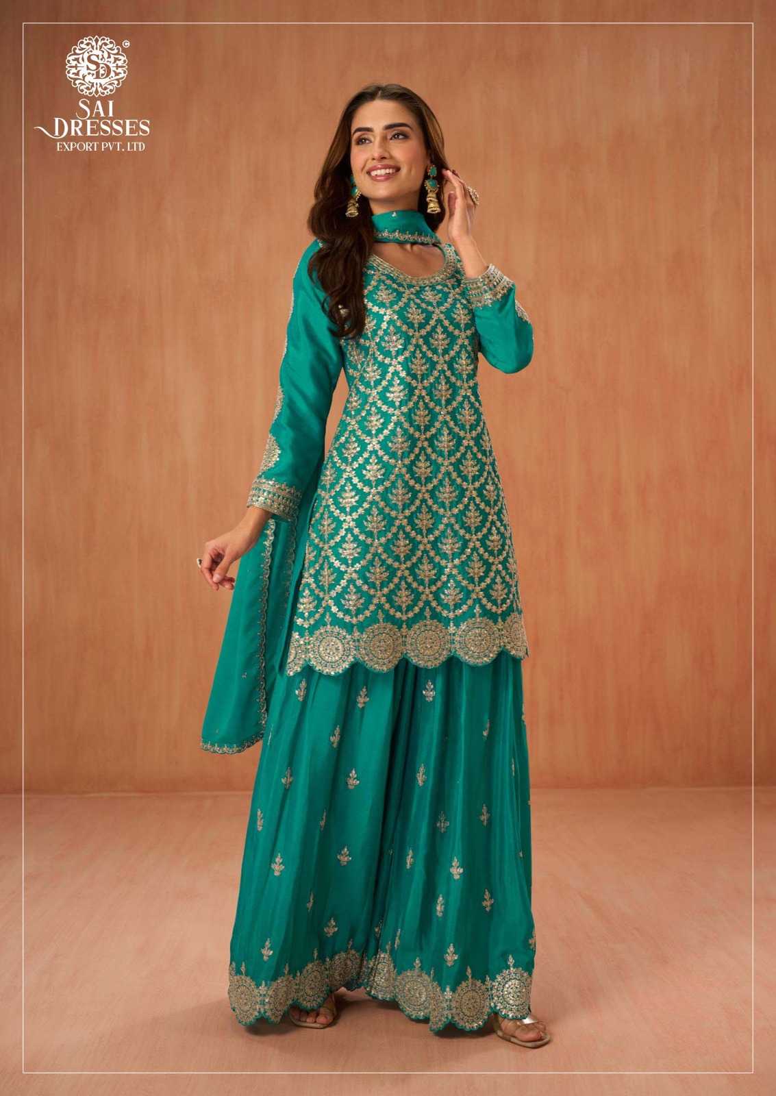 PREMIUM CHINON TEAL GREEN SHARARA SUIT WITH RICH GOLD EMBROIDERY WORK AND FESTIVE FINISH
