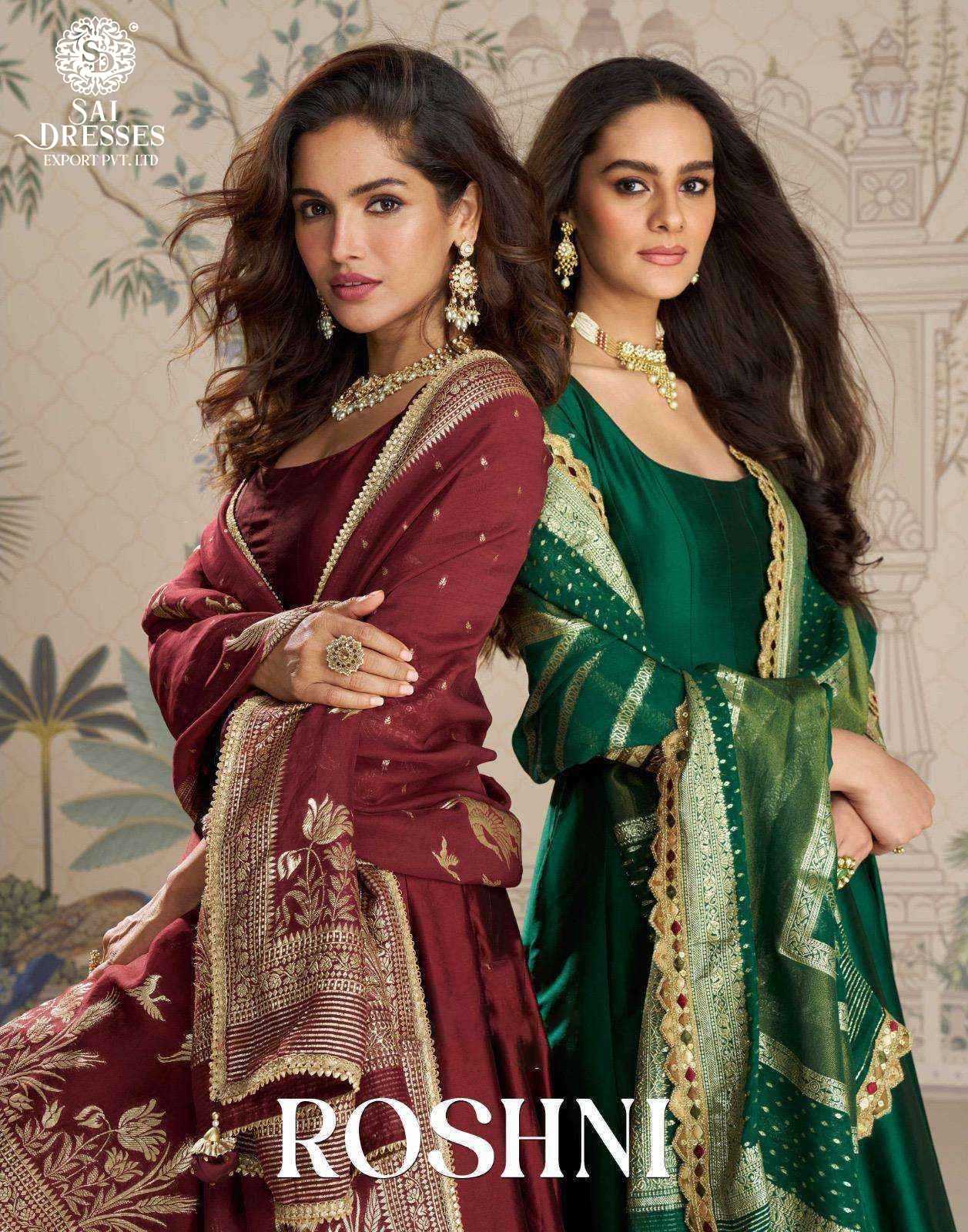 PREMIUM DESIGNER GOWN  WITH HEAVY BORDER WORK AND MATCHINGVISCOS JACQUARD SILK DUPATTA