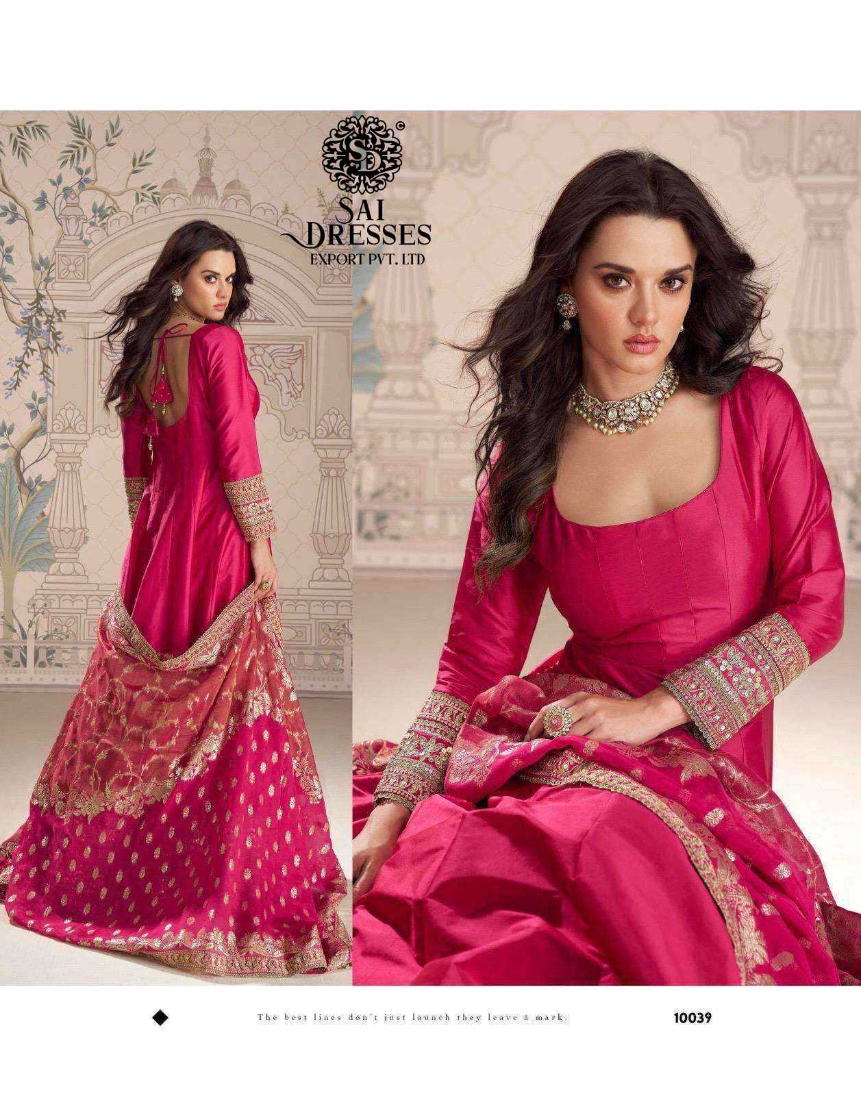 PREMIUM DESIGNER GOWN  WITH HEAVY BORDER WORK AND MATCHINGVISCOS JACQUARD SILK DUPATTA