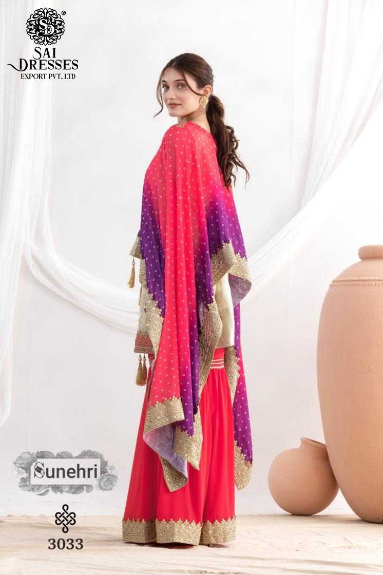 PREMIUM DESIGNER HEAVY EMBROIDERED SHARARA SUIT WITH CONTRAST DUPATTA – ELEGANT FESTIVE AND WEDDING WEAR COLLECTION