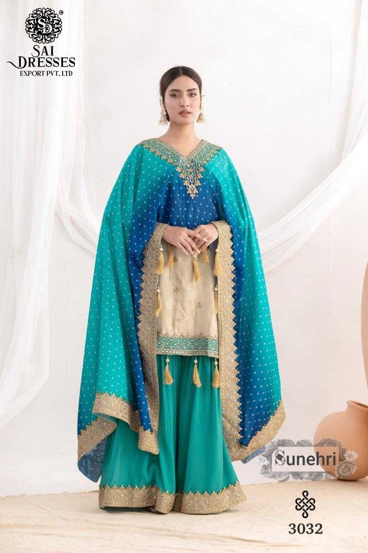 PREMIUM DESIGNER HEAVY EMBROIDERED SHARARA SUIT WITH CONTRAST DUPATTA – ELEGANT FESTIVE AND WEDDING WEAR COLLECTION