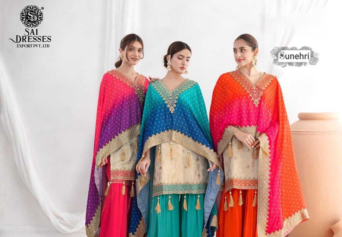 PREMIUM DESIGNER HEAVY EMBROIDERED SHARARA SUIT WITH CONTRAST DUPATTA – ELEGANT FESTIVE AND WEDDING WEAR COLLECTION