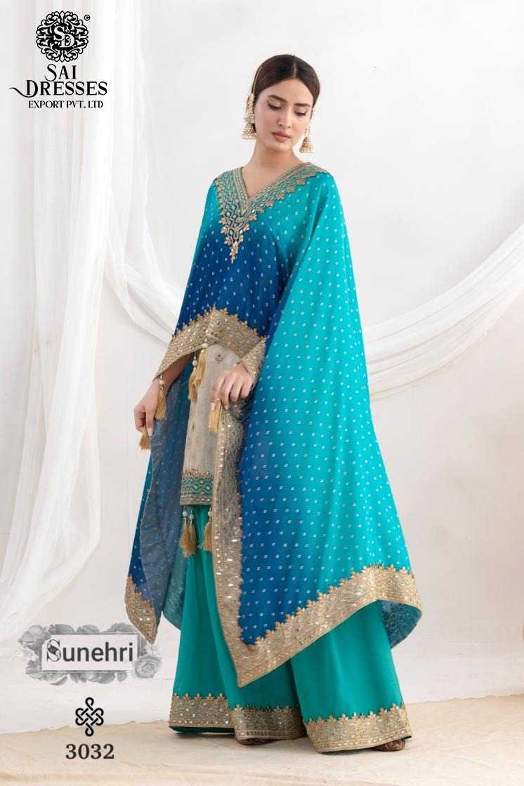 PREMIUM DESIGNER HEAVY EMBROIDERED SHARARA SUIT WITH CONTRAST DUPATTA – ELEGANT FESTIVE AND WEDDING WEAR COLLECTION