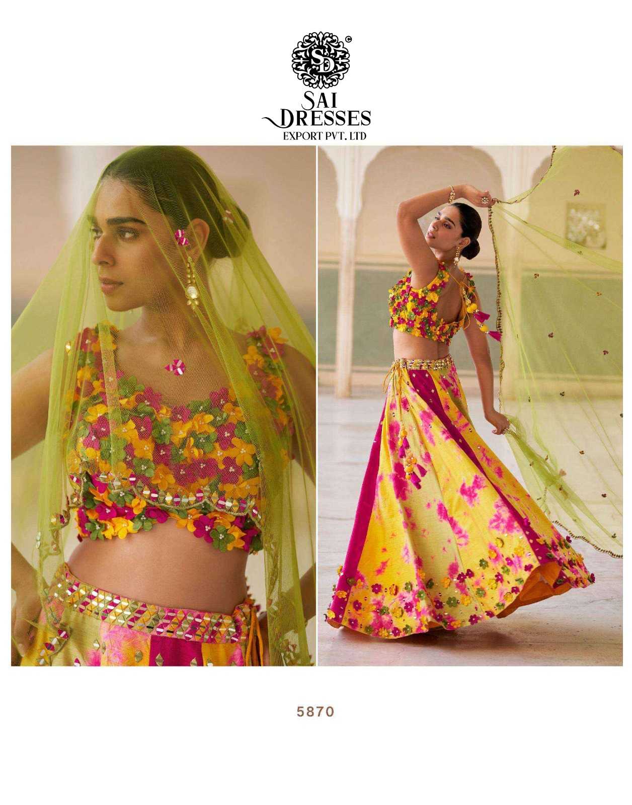 PREMIUM DESIGNER LEHENGA CHOLI SET WITH HEAVY EMBELLISHED BLOUSE, PRINTED FLARED LEHENGA AND STYLISH DUPATTA – LUXURY FESTIVE AND PARTY WEAR COLLECTION