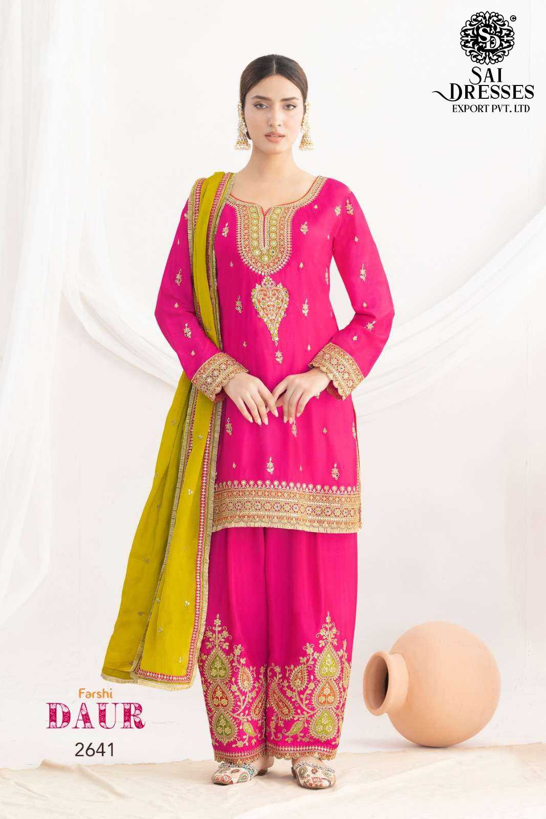 PREMIUM DESIGNER SUIT SET WITH BEAUTIFUL DABKA DORI EMBROIDERY, SEQUENCE WORK AND INTRICATE HANDWORK