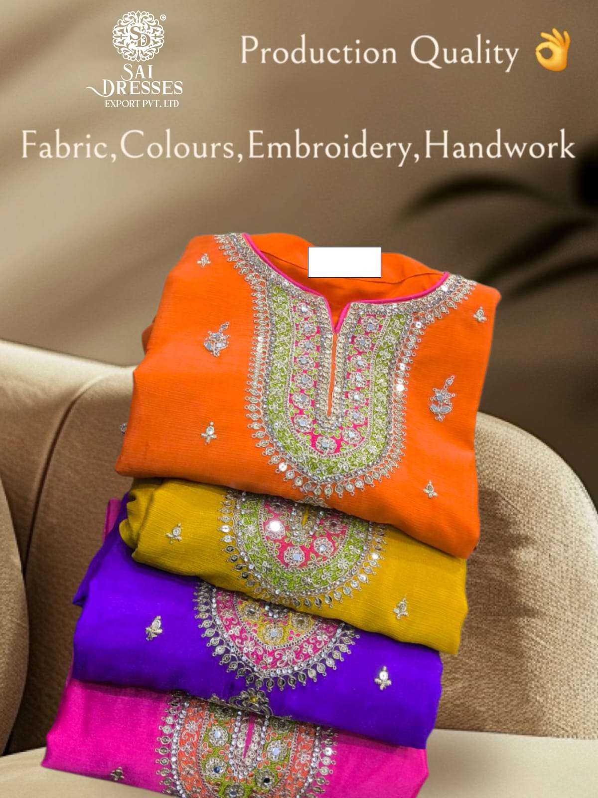 PREMIUM DESIGNER SUIT SET WITH BEAUTIFUL DABKA DORI EMBROIDERY, SEQUENCE WORK AND INTRICATE HANDWORK