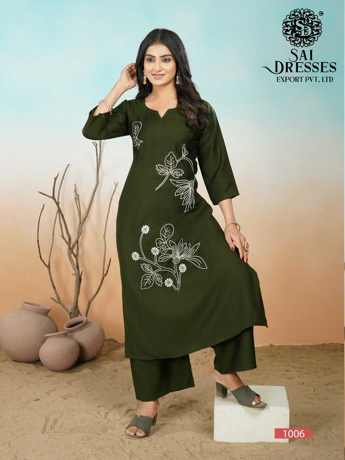 PREMIUM GREEN STRAIGHT KURTI PANT SET WITH ELEGANT FLORAL EMBROIDERY | WOMEN’S ETHNIC DAILY, OFFICE & FESTIVE WEAR COLLECTION