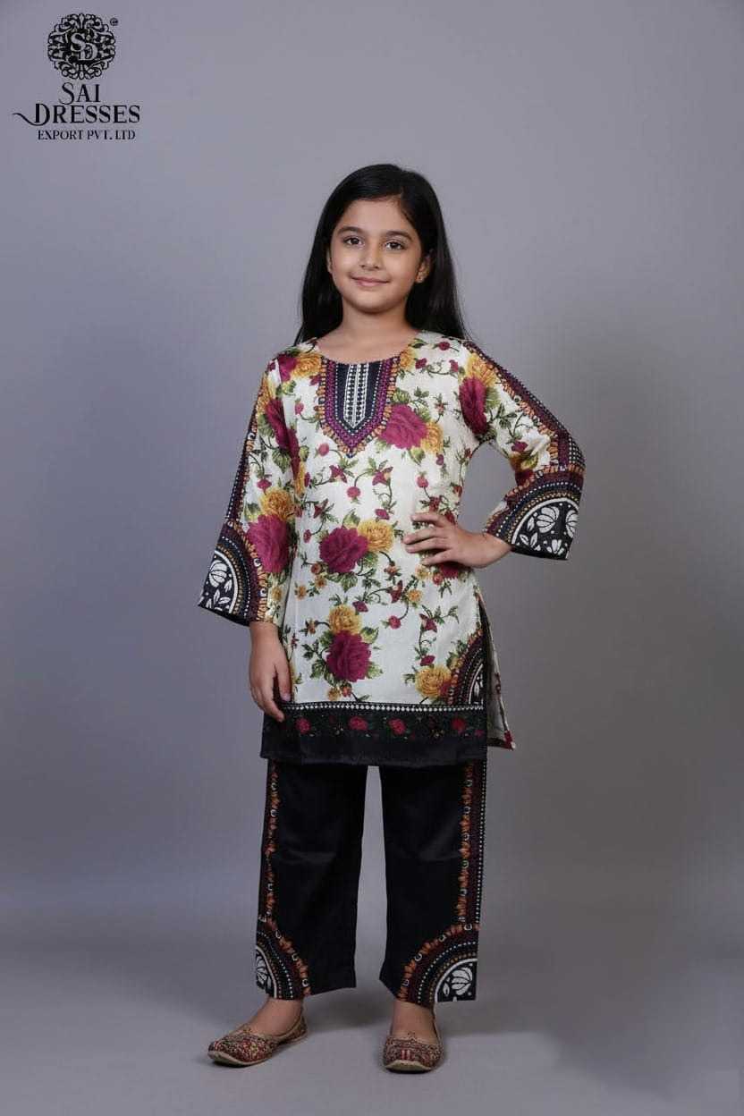 PREMIUM KIDS DIGITAL FLORAL PRINT KURTI PANT SET WITH CONTRAST SLEEVE AND HEM BORDER DETAIL IN OFF WHITE AND BLACK COLOUR