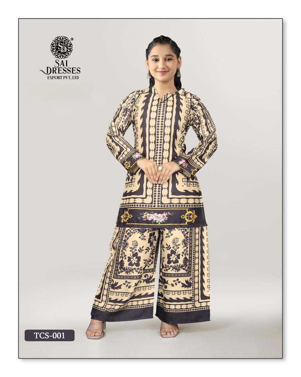 PREMIUM KIDS DIGITAL PRINT KURTI PALAZZO SET WITH CONTEMPORARY PATTERN IN BEIGE & BLACK 