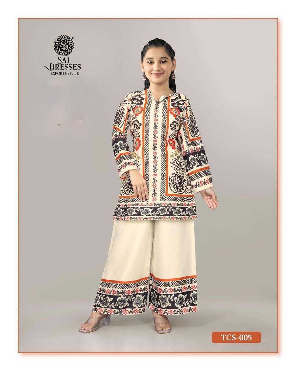 PREMIUM KIDS DIGITAL PRINT KURTI PALAZZO SET WITH TRADITIONAL MOTIFS IN CREAM & MULTI COLOUR