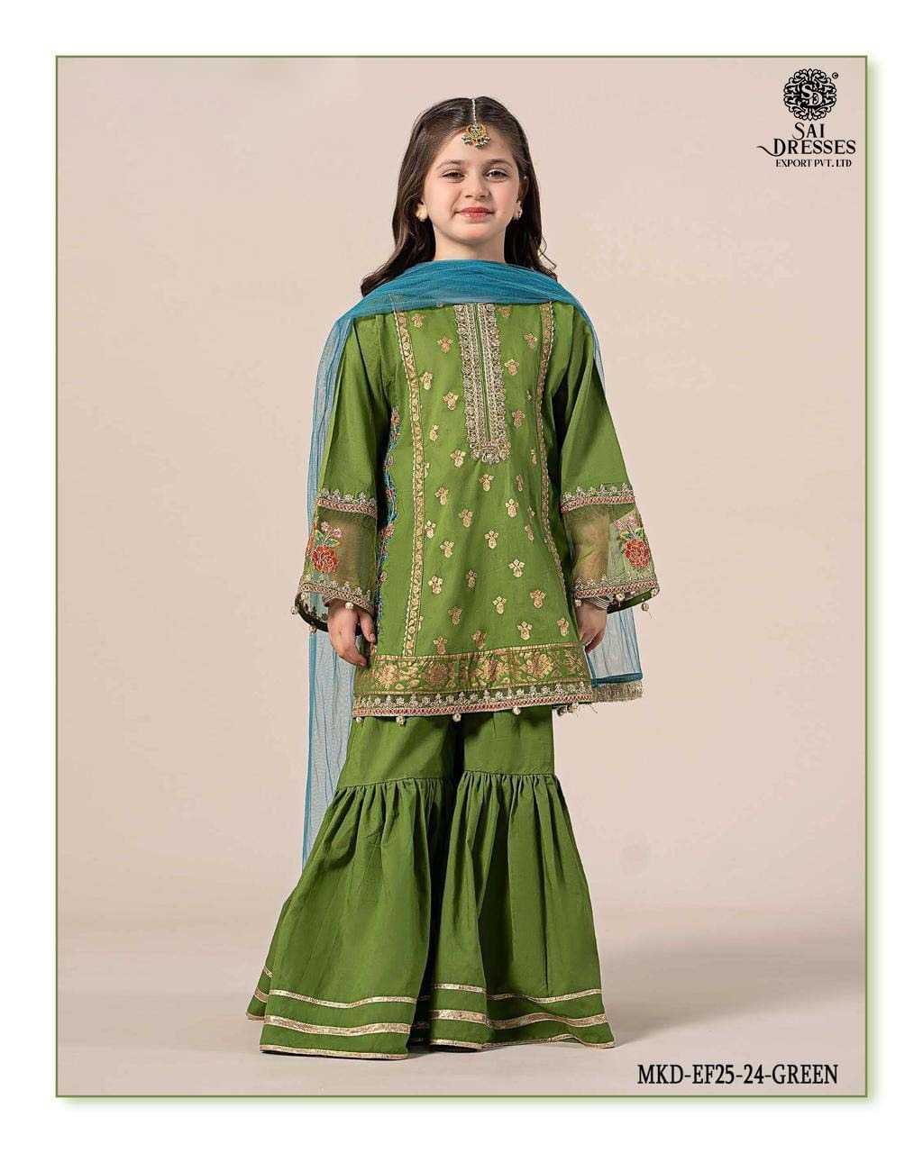 PREMIUM KIDS EMBROIDERED KURTI SHARARA SET WITH HANDWORK & CONTRAST DUPATTA IN PARROT GREEN COLOUR