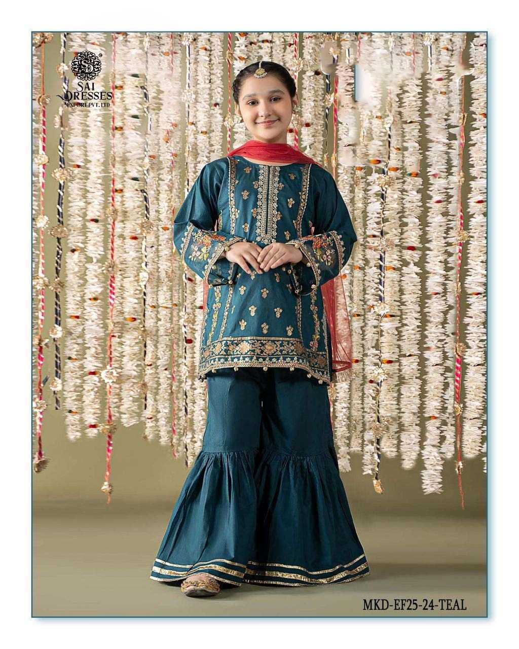 PREMIUM KIDS EMBROIDERED KURTI SHARARA SET WITH RICH LACE BORDER AND GOLD ZARI DETAILING IN TEAL BLUE COLOUR