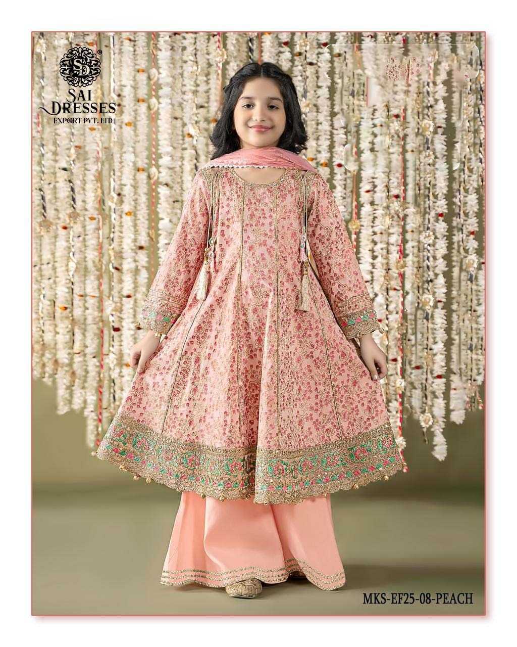 PREMIUM KIDS FLORAL PRINT ANARKALI STYLE DRESS SET WITH HEAVY LACE BORDER, DESIGNER SLEEVES AND MATCHING PALAZZO IN PEACH COLOUR