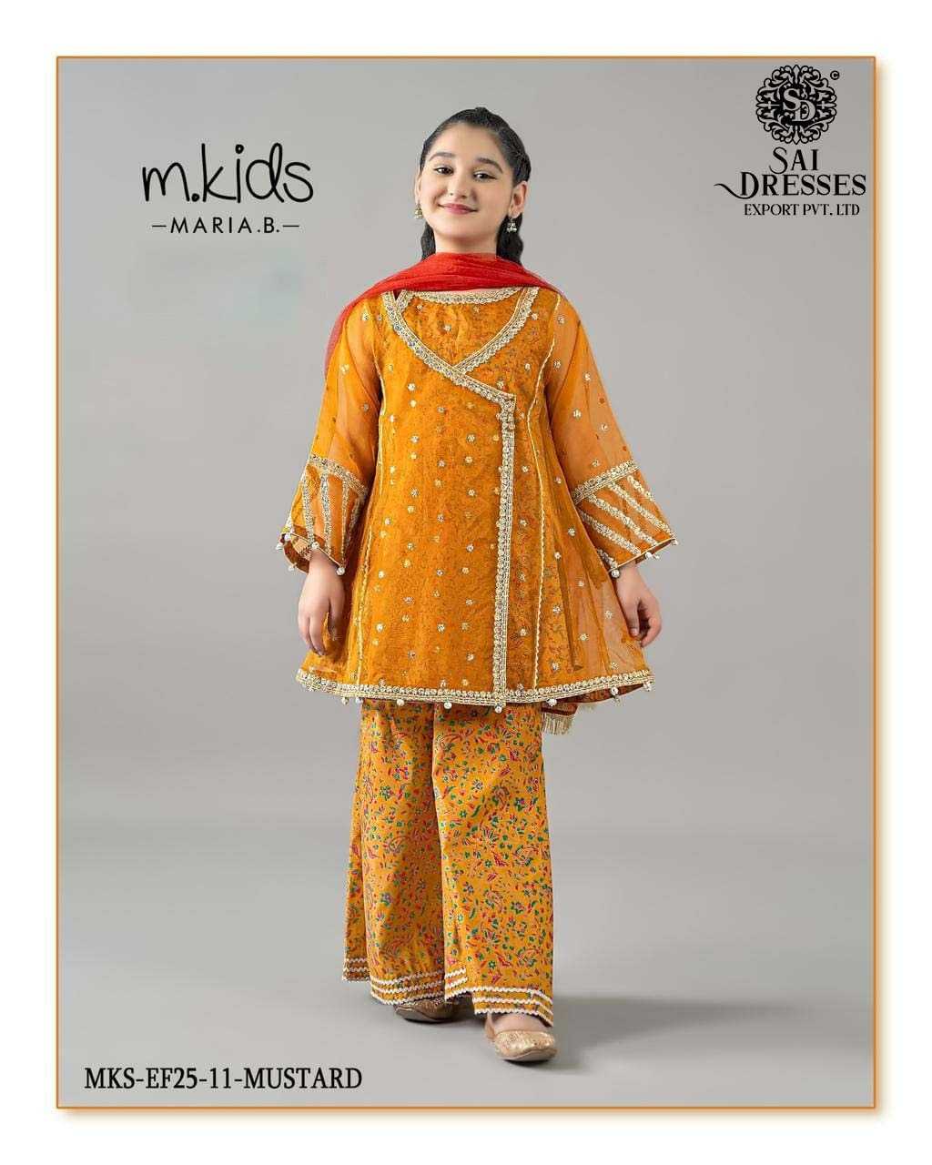 PREMIUM KIDS FLORAL PRINT KURTA SET WITH ELEGANT EMBROIDERY BORDER, DESIGNER ANGLED NECKLINE AND MATCHING PRINTED BOTTOM IN MUSTARD COLOUR