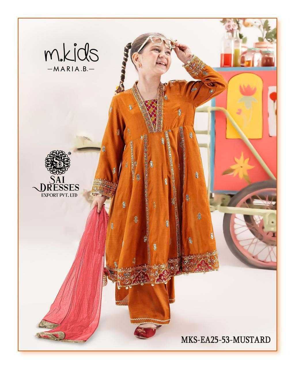 PREMIUM KIDS HEAVY EMBROIDERED FLARED KURTI SET WITH DESIGNER BORDERS AND CONTRAST DUPATTA IN MUSTARD COLOUR