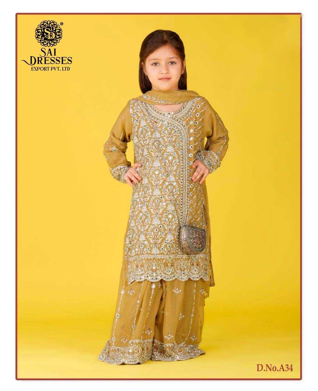 PREMIUM KIDS HEAVY EMBROIDERED KURTI SHARARA SET WITH MIRROR & HANDWORK IN MUSTARD GOLD COLOUR