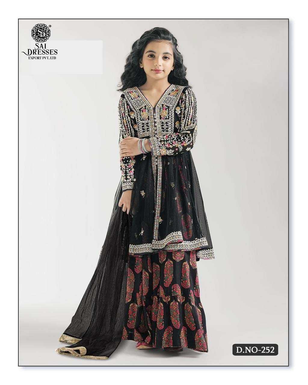 PREMIUM KIDS HEAVY EMBROIDERED KURTI SHARARA SET WITH RICH LACE BORDER AND CONTRAST DUPATTA IN BLACK COLOUR