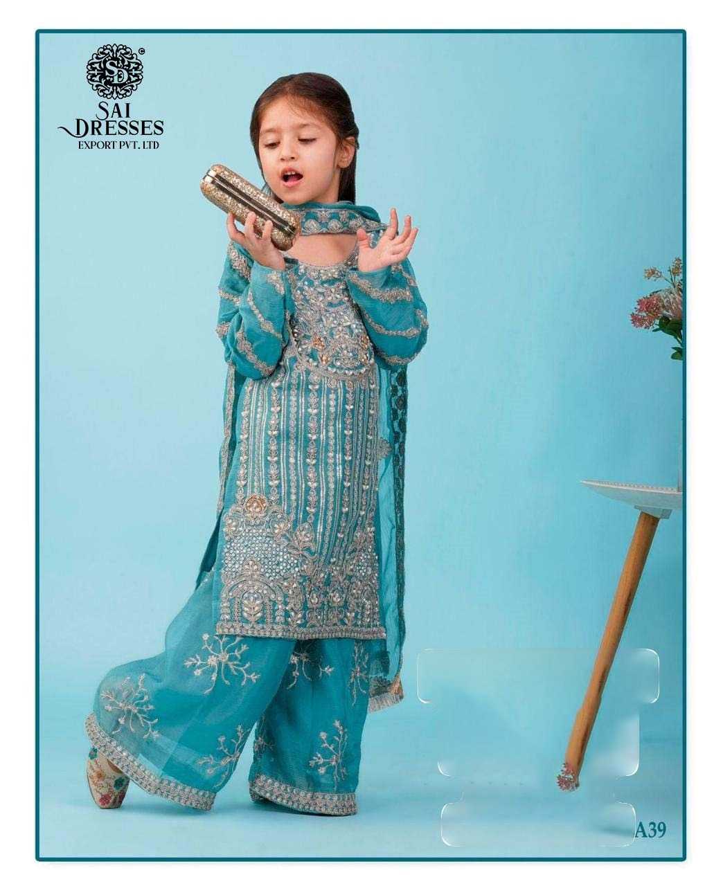 PREMIUM KIDS HEAVY EMBROIDERY WORK SUIT SET WITH INTRICATE HANDWORK, EMBELLISHED DUPATTA AND DESIGNER PANTS IN TEAL BLUE COLOUR