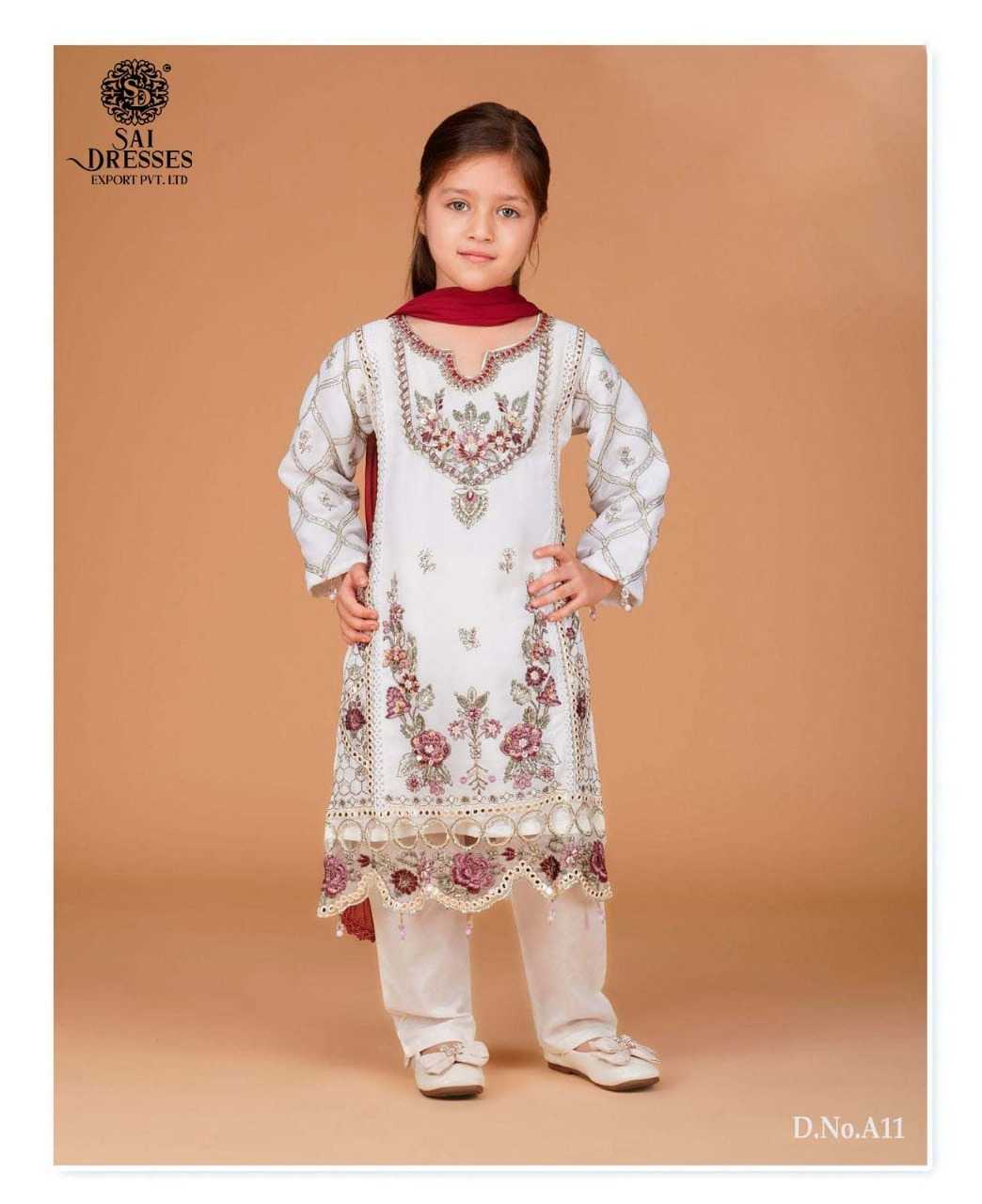 PREMIUM KIDS KURTI PANT SET WITH HEAVY FLORAL EMBROIDERY & LACE CUTWORK IN OFF WHITE COLOUR