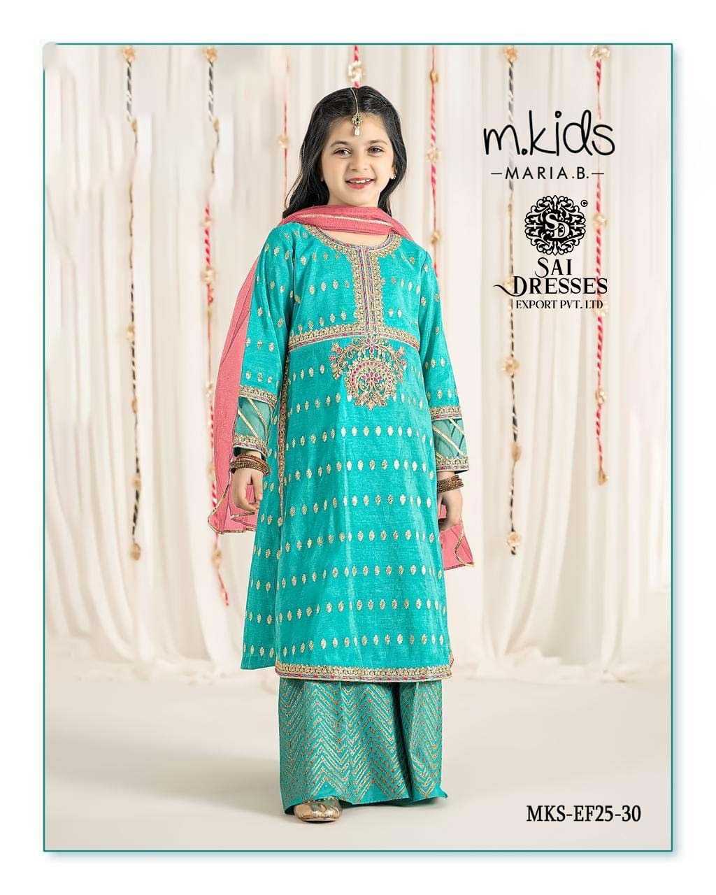 PREMIUM KIDS PRINTED KURTI SET WITH HEAVY EMBROIDERY BORDER WORK AND CONTRAST DUPATTA IN SEA GREEN & PINK COLOUR