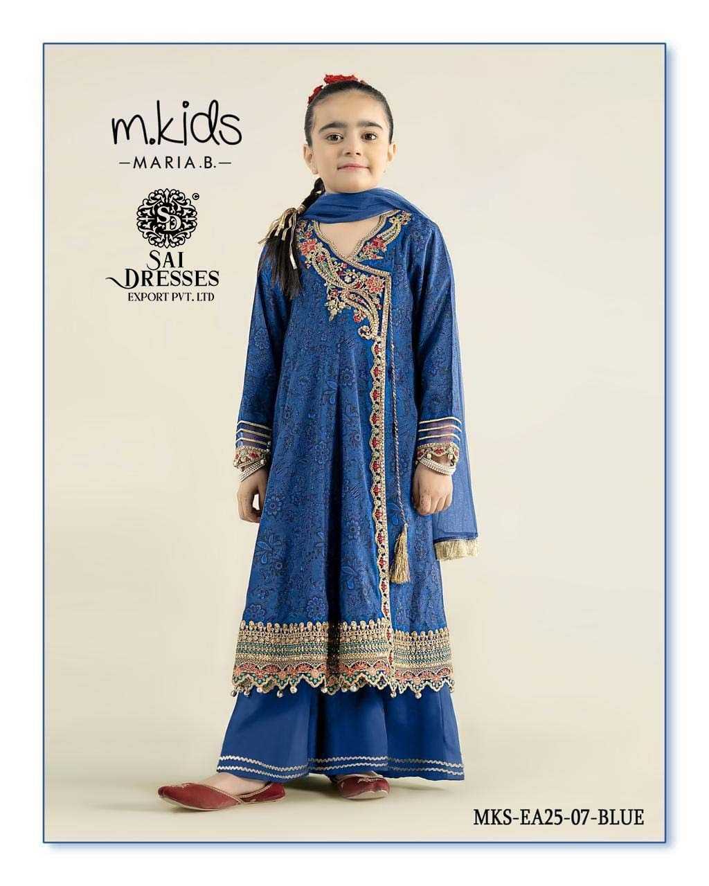 PREMIUM KIDS STRAIGHT KURTA SET WITH RICH EMBROIDERY BORDER, DESIGNER NECKLINE AND MATCHING BOTTOM IN ROYAL BLUE COLOUR