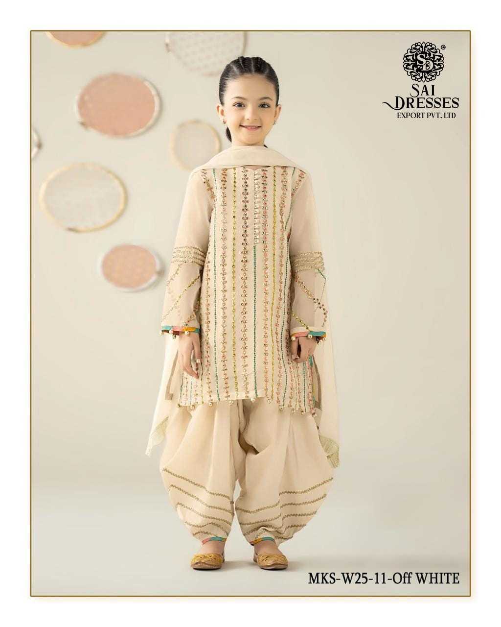 PREMIUM OFF WHITE COLOUR HEAVY EMBROIDERED KIDS KURTI DHOTI SET WITH ELEGANT HANDWORK DETAILS