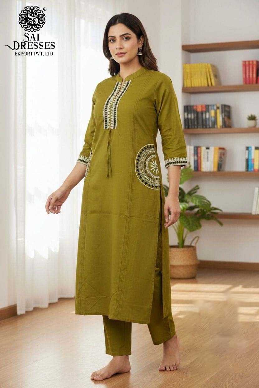 PREMIUM OLIVE GREEN DABHU COTTON KURTI PANT SET WITH CLASSIC ETHNIC EMBROIDERY DESIGN