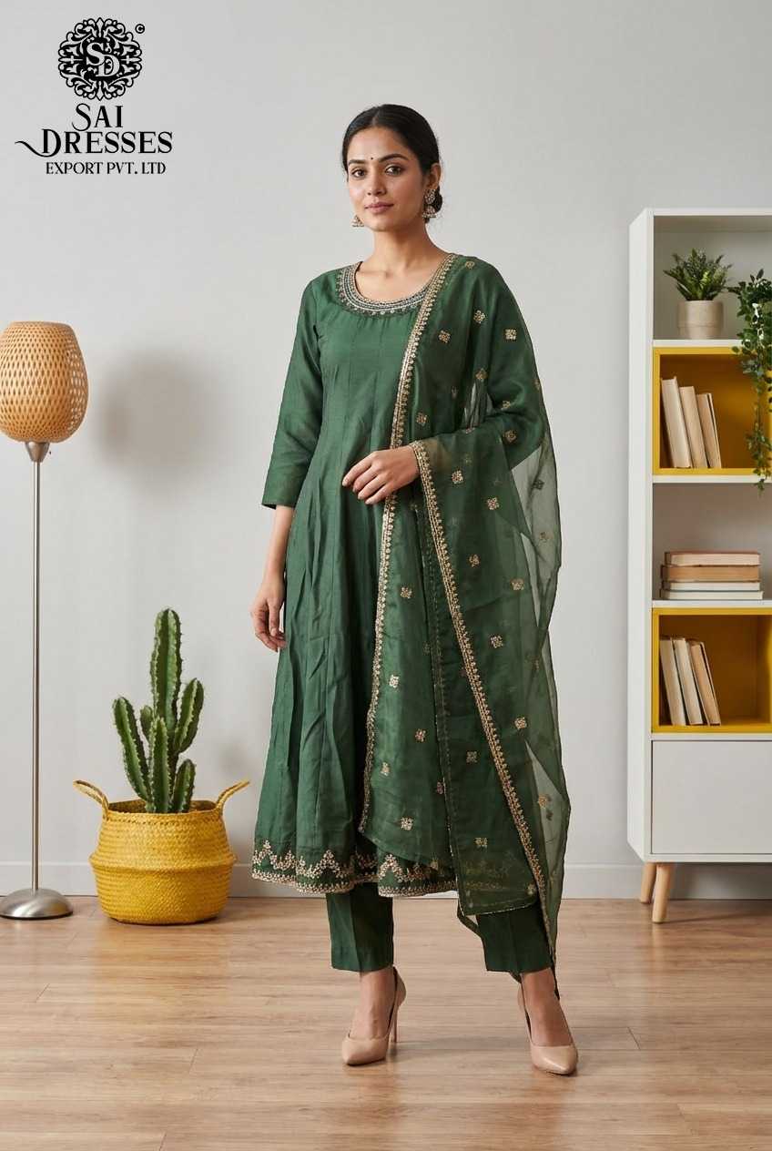 PREMIUM PURE ROMAN SILK STRAIGHT BOTTLE GREEN  KURTI WITH HEAVY HANDWORK AND ELEGANT SEQUENCE EMBELLISHMENT, MATCHING PANTS AND GRACEFUL DUPATTA FOR WOMEN