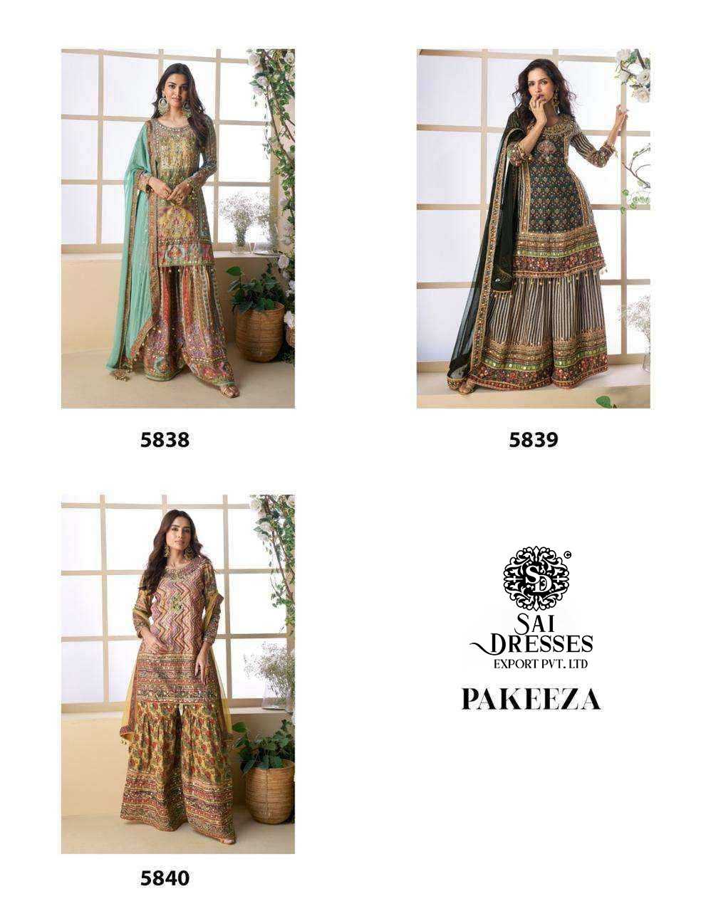 PREMIUM PURE VISCOSE NATURAL CREPE SILK DIGITAL PRINT KURTI WITH MATCHING FLARED BOTTOM AND DESIGNER DUPATTA – ELEGANT FESTIVE AND PARTY WEAR COLLECTION