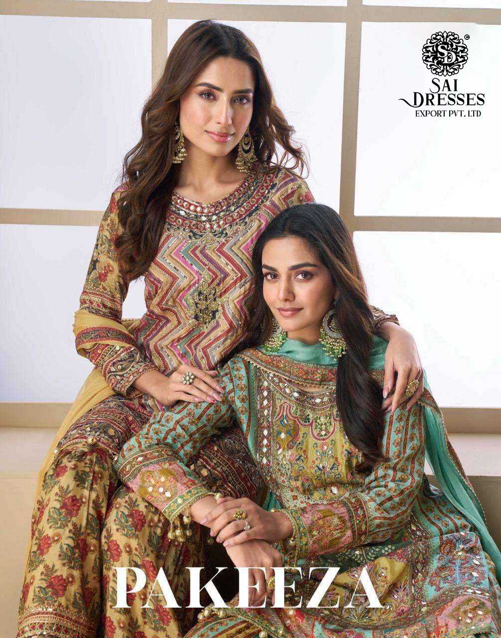 PREMIUM PURE VISCOSE NATURAL CREPE SILK DIGITAL PRINT KURTI WITH MATCHING FLARED BOTTOM AND DESIGNER DUPATTA – ELEGANT FESTIVE AND PARTY WEAR COLLECTION