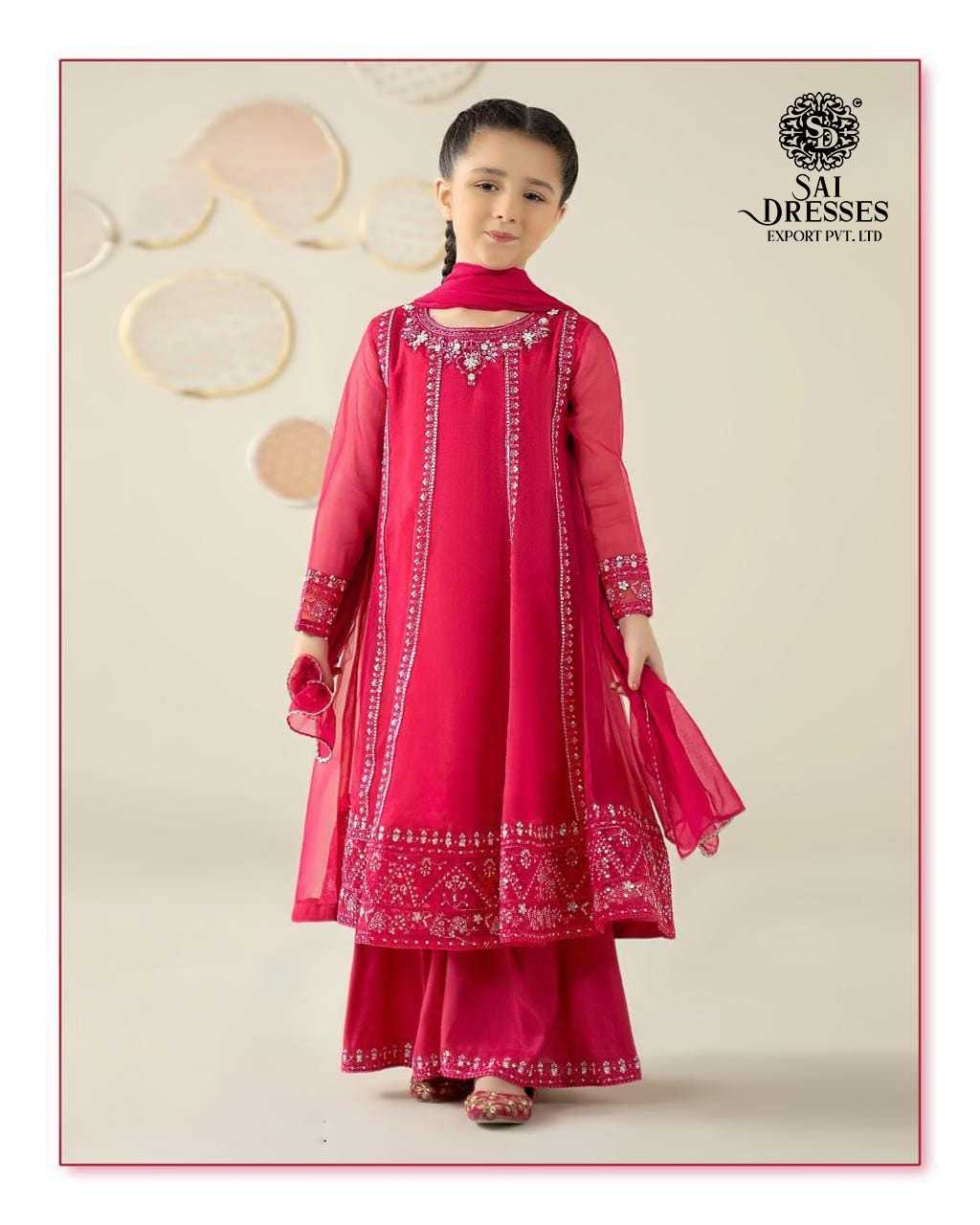 PREMIUM RANI PINK COLOUR HEAVY EMBROIDERED KIDS ANARKALI SET WITH RICH SEQUENCE WORK AND ELEGANT BORDER FINISH