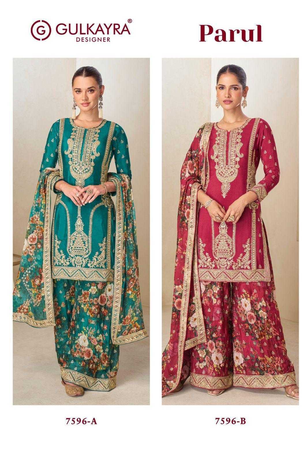 PREMIUM REAL CHINON DIGITAL PRINT KURTA SET WITH EMBROIDERY WORK, CHINON PLAZZO & MATCHING DUPATTA