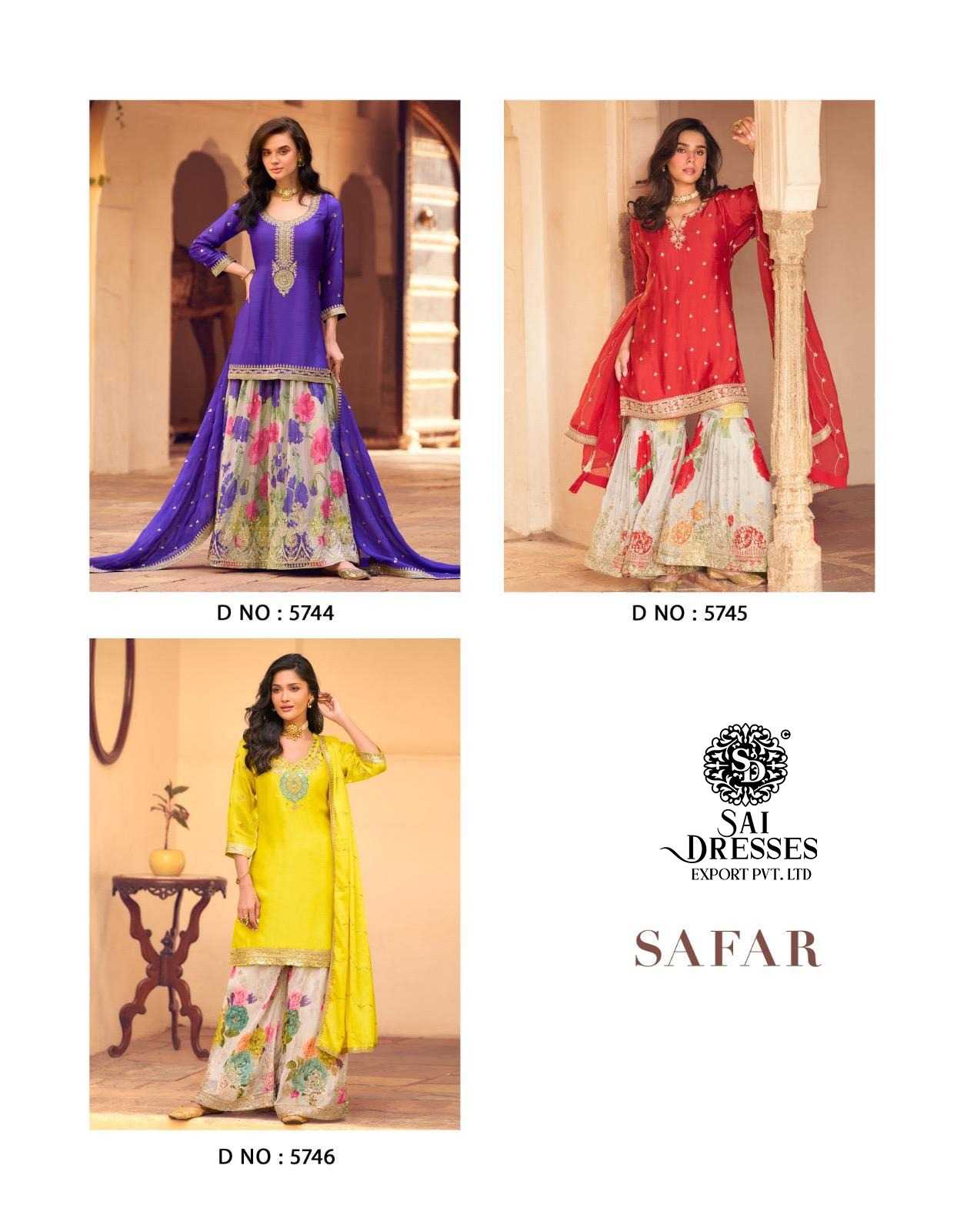 PREMIUM REAL CHINON EMBROIDERED KURTA SET WITH DIGITAL PRINT SHARARA AND MATCHING DUPATTA